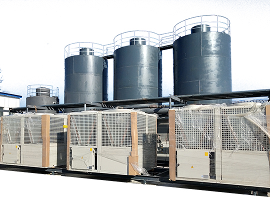 谷電蓄能供熱制冷